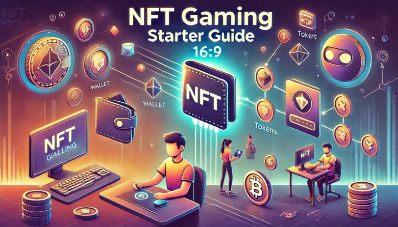 NFTゲーム始め方ガイド