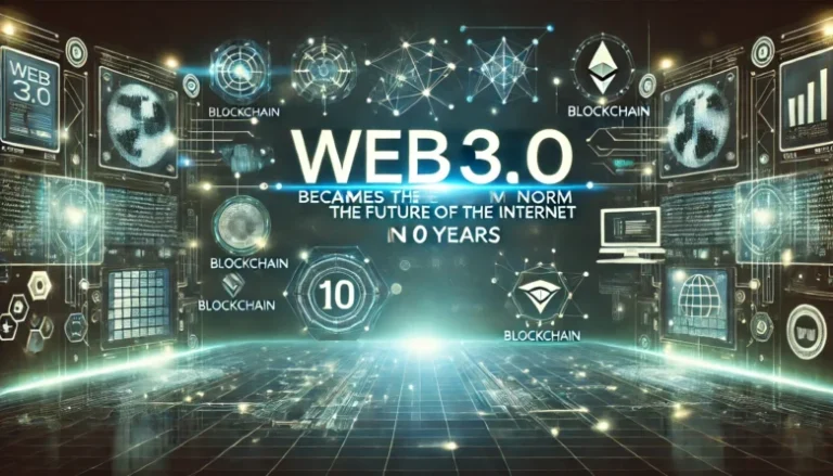 【専門家が解説】Web3.0が10年後の常識になる理由と“今”学ぶべきポイント