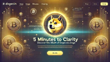 【5分でスッキリ】Dogecoin（ドージコイン）の魅力をまるごと解説！